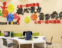 深圳办公室装修 关于学问墙的设计装饰作用